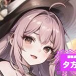 夕方の虹さんの画像