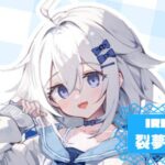 裂夢睡眠さんの画像