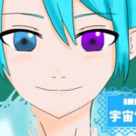 宇宙雪4ctさんの画像