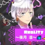 〜夜月 凛〜🌃🌙🎶さんの画像