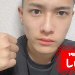 しゅうさんの画像