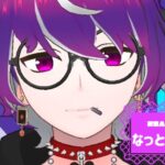 なっとうまめさんの画像