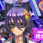 柊カイトさんの画像