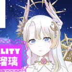 桜瑠璃アイキャッチ