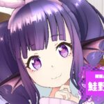 鮭野桜鱒さんの画像