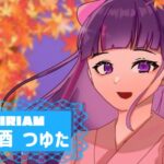 神酒 つゆたさんの画像