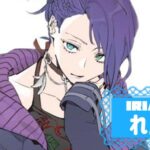 れんさんの画像