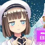 臼井塩さんの画像