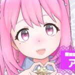 アクさんの画像