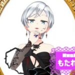 もたれのんさんの画像