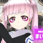 まいまいさんの画像