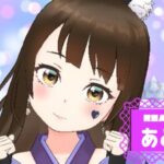 あとれさんの画像