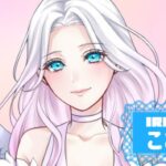 こあ.さんの画像