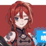 暁華さんの画像