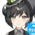 ヴェルムートさんの画像