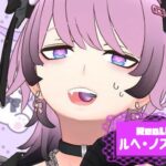 ルヘ・ノスフェルさんの画像