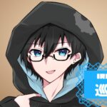 巡巡さんの画像