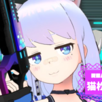 猫松さんの画像