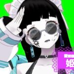 姫草さんの画像