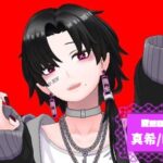 真希/Mαkiさんの画像