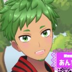 あんちゃんさんの画像