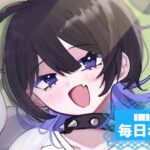 毎日ねむいさんの画像