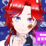 蒼音飛イリゼさんの画像