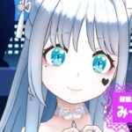 みーなのさんの画像