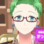 かっぺーたさんの画像