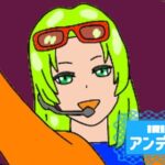 アンディーゴさんの画像