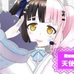 天使紫織さんの画像