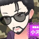 小河サラさんの画像