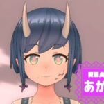 あかねこさんの画像