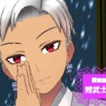 鰹武士🐟⚔️さんの画像