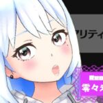 零々えむちゃさんの画像