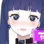 やみさんの画像