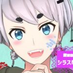 シラスNDA！さんの画像