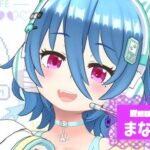 まなりんさんの画像