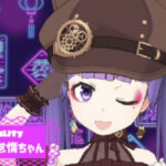 酒屑の怠惰ちゃんさんの画像