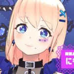 にも姉さんの画像