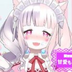 甘愛もちこ🍼☁️さんの画像