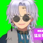 猛反発まくらさんの画像