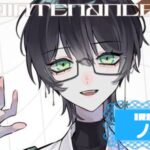 ノアさんの画像