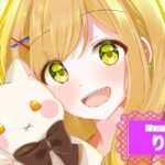 りあさんの画像