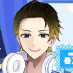 奏乃楽さんの画像