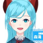 森滝 こと乃さんの画像