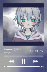 merrowさんの画像