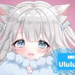 Ululu Zevさんの画像