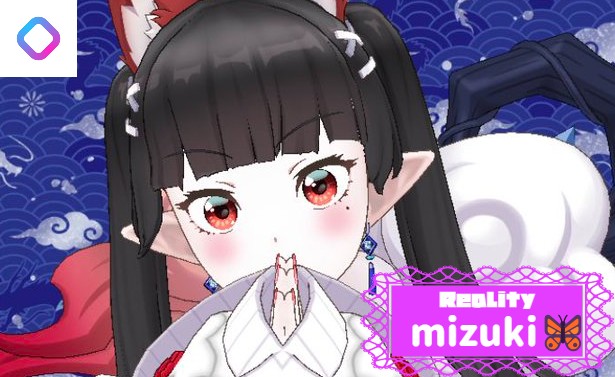 mizukiさんの画像