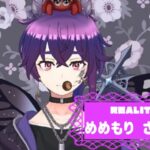 めめもり さいねさんの画像